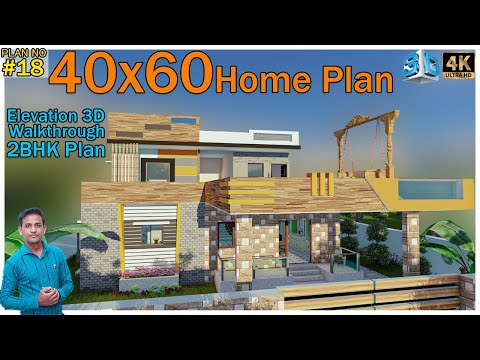 🏗 40x60 2bhk home plans| North Face 40X60 GHAR KA NAKSHA Whatapp No.+917014381214 #ShivajiHomeDesign