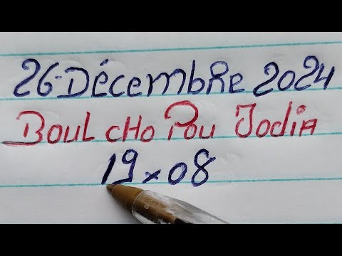 analiz boul Cho krazebank pou jodia 26 Dec 2024 #boulchopoujodia #bouldifeloto345 #ajktechtv #show9