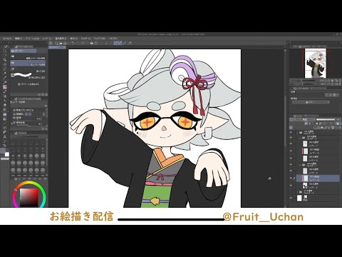 ホタルちゃん描くよ③【お絵描き配信】