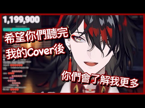 【Vox Akuma】想用音樂說故事的Vox 【NIJI EN｜彩虹社EN｜中文字幕】