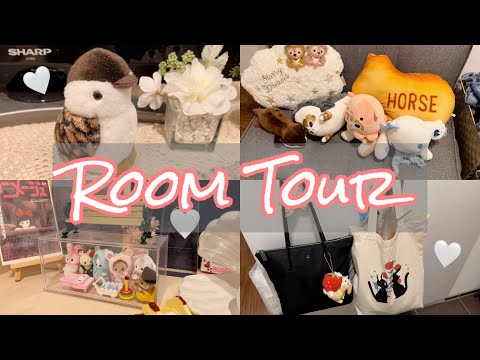 【Room Tour】姉妹二人暮らし￤1LDKのお部屋紹介【ぬいぐるみいっぱい】