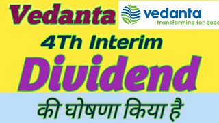 Vedanta Share Latest News Today ! Vedanta Share Analysis, Target Dividend