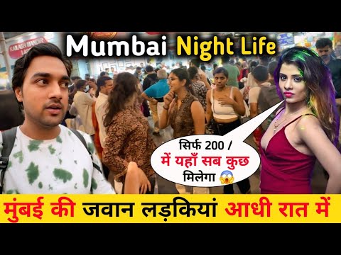 Mumbai Night Walking Street || Mumbai Nightlife  At Dadar || Mumbai Night Life