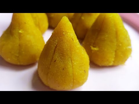 Rava Besan Modak recipe | Ganesh chaturthi special modak recipe instant మొదక్ రెసిపీ