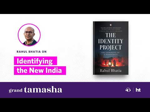 Identifying the New India