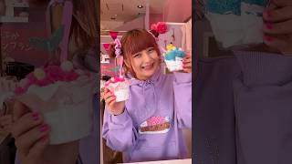 しなこちゃんのモンモンモンブラン Harajuku Idol Shinako’s Mont Blanc Aux Marrons Cake ベビタピトーキョー原宿店 babytapi スイーツ