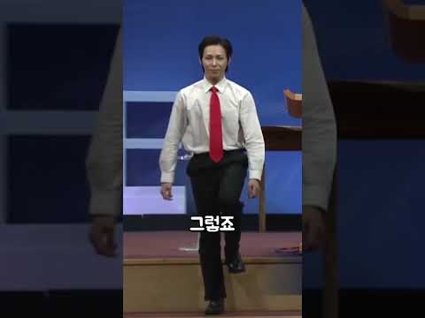 하체 근력이 곧 체력, 반드시 체크 해보세요 #체력 #근력 #테스트