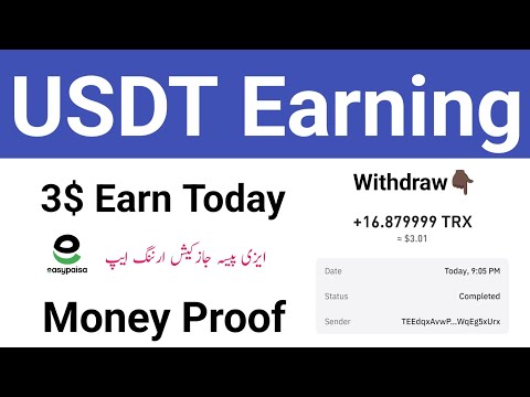 Online Earning App Without Investment 2024 - Earn Money Online in Pakistan Withdraw Easypaisa