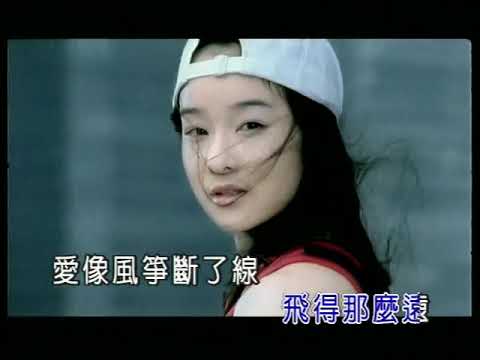 刀郎 - 西海情歌