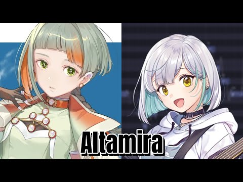 【花奏】 アルタミラ Altamira 【VOCALOIDカバー】