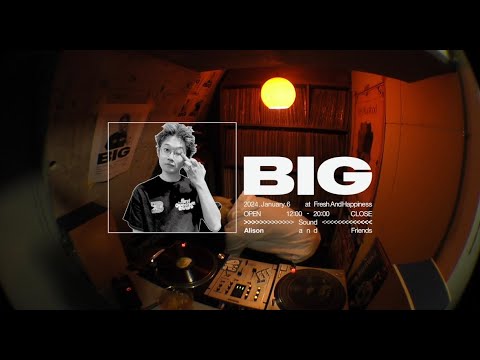 SOULNEWSPAPERZ presents BIG/DJ Alison