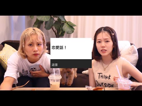 川口葵ちゃんと質問コーナー！