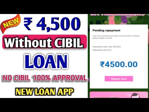 Fast New Loan App | Without CIBIL Score Loan Without Income Proof Loan | Loan App