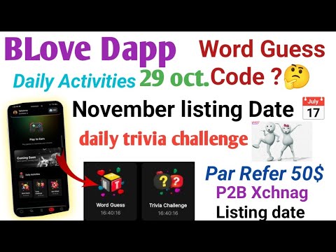 BLove Dapp P2B xchnag announced 31 November listing date 🌹 || BLove Dapp 29 oct task complete 💯 blv