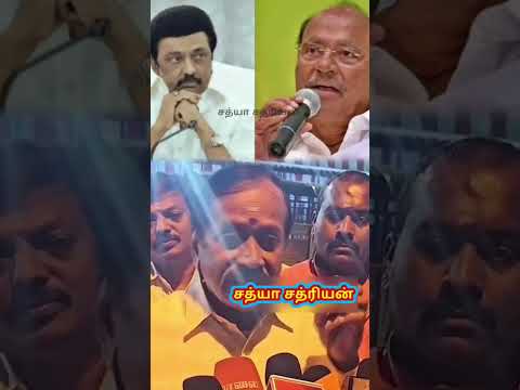 டாக்டர் அய்யா தான் உண்மையான போராளி....#pmk#anbumani #anbumaniramadoss #drramadoss #dmk #stalin #vck