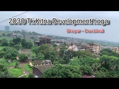 #video 2024 vs 2030 Me Pata nhi  Kaisa hoga bhopar Gaon