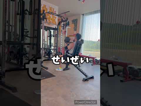 51歳筋トレ民　叫ぶ