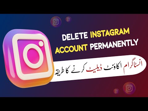 How To Delete Instagram account permanently | Instagram account delete kaise karen parmanently