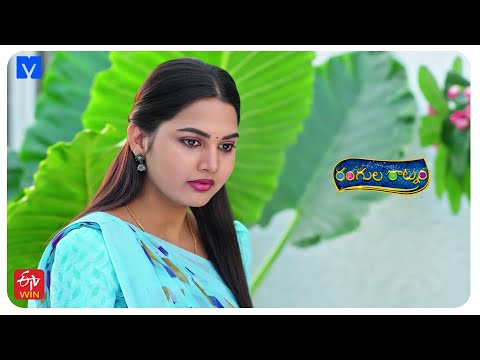 Rangula Ratnam Latest Promo - 23rd December 2024 in ETV Telugu at 7:30 PM - Mallemalatv