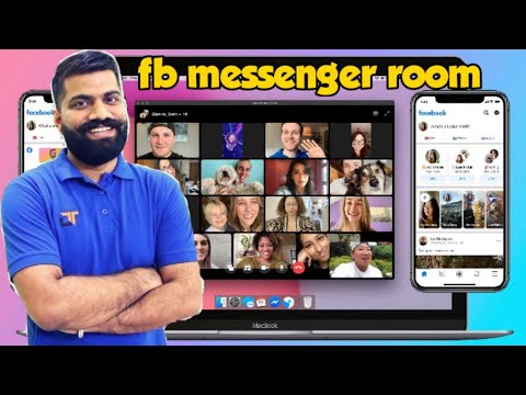 messenger room | facebook messenger room | how to get messenger room.