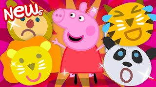 Peppa Pig Tales 😂 EMOJI DAY CHALLENGE! Peppa Pig Edition 😭 Peppa Pig Episodes