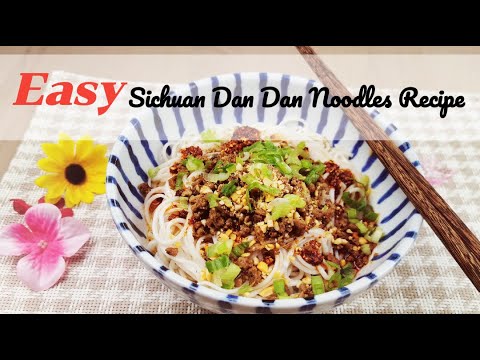 【正宗四川担担面】Easy & Authentic Sichuan Dan Dan Noodles Recipe (Three Steps) / Spicy Sichuan Noodles