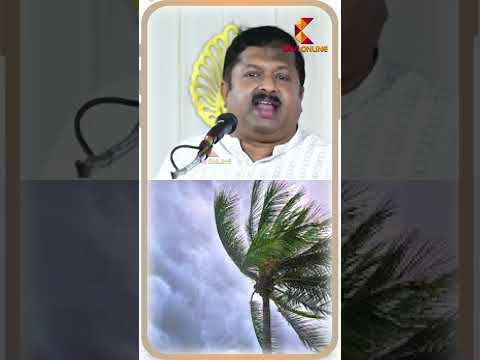 Dr Sivaraman | Kavi Online