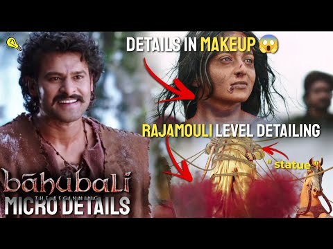 Baahubali The Beginning Micro Details | Rajamouli Madness | Vithin Cine