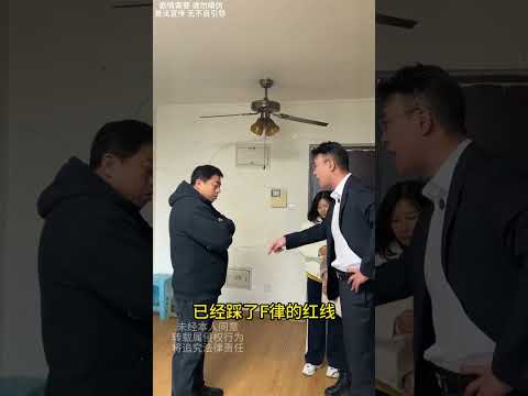 老渣男嫌弃妻子身材走样 孩子刚出生就和新欢跑了 老渣男嫌弃妻子身材走样 孩子刚出生就和新欢跑了 如今竟回来要赡养费 #渣男 #出轨 #赡养费 #经济纠纷   抖音