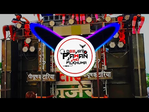 Jhumi Hai Jhumi Meri Mahakali Aaj || Navratri Vibration Dj Song ! Trap Sound Check Dilogue Mix