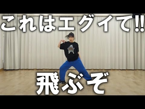 【モー娘。リアクション】石田亜佑美ちゃん！！ブチにブチ上った最強のダンスです！！