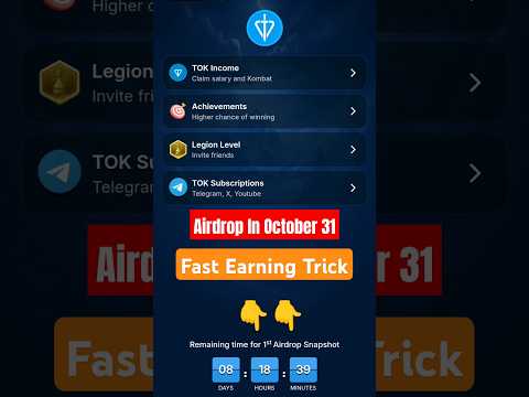 New airdrop telegram | Ton kombat bot real or fake | Ton kombat airdrop #shorts