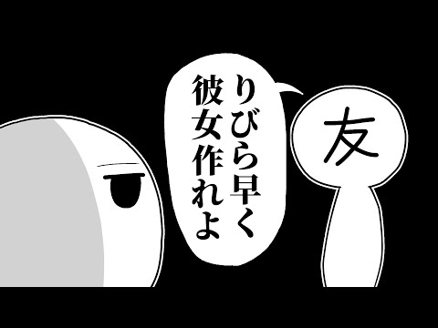 【雑談】無理ですやん