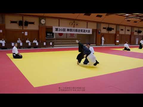 Yosuke Sugimoto 5th Dan - 20th Kanagawa Prefecture Aikido Federation Demonstration