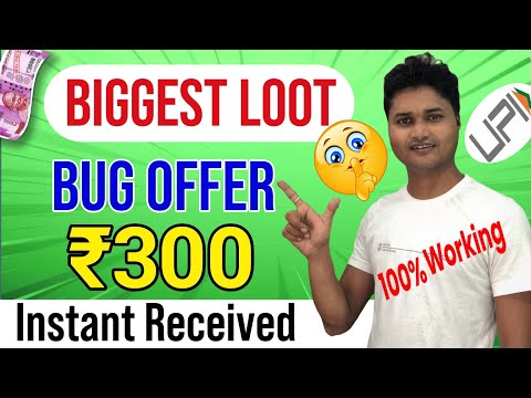 || Navi App Biggest Loot~Flat ₹300 Instant Cashback~ Cashback Offer Today~New Earning App 2024 ||