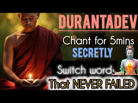 DURANTADEVA CHANT | Lord Dattatreya SWITCH WORD | Ancient GURU Mantra