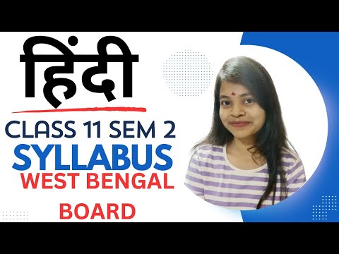 HINDI SYLLABUS & MARKS DISTRIBUTION II CLASS 11 II #wbboard #wbchseboard #westbengalboard #wbchse