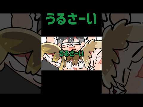 【TOP4】うるさーい【描いてみた 】