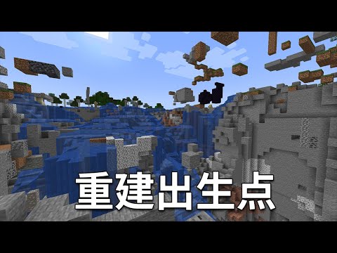 伺服器被人炸了.... subto_namkcud.apexmc.co