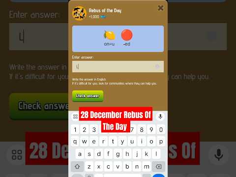 Rebus Of The Day Zoo 28 December | Zoo Rebus Of The Day | 28 December Rebus Zoo