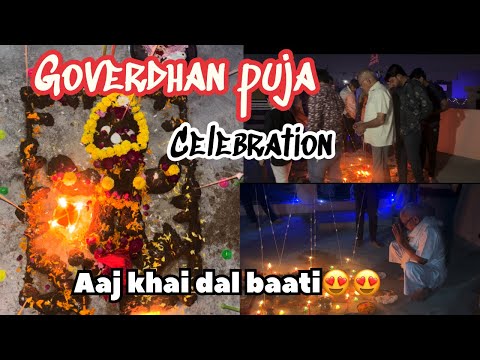 Mere ghar ki Goverdhan puja💐🌷 | aaj khai dal baati😍❤️ || Jaatnithisside