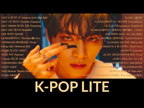 KPOP PLAYLIST 2021 ⚫ K-POP Lite