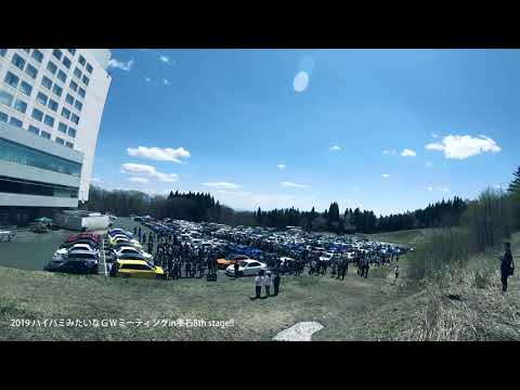 (4K) 2019 SHIZUKUISHI MT Timelapse