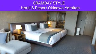 【GRAMDAY STYLE Hotel & Resort Okinawa Yomitan】 / 【グランディスタイル ホテル&リゾート沖縄読谷】