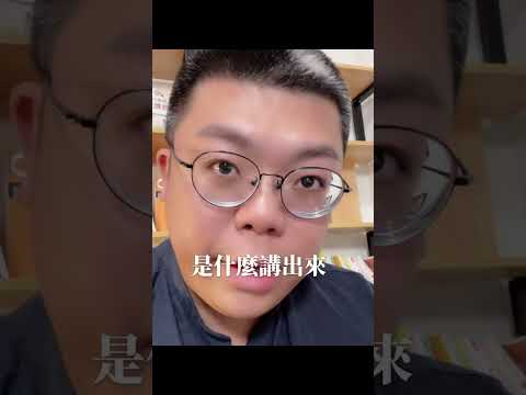 當無知快樂的父母。有父母和孩子問題，都可以加入小樹老師私人社群一起聊聊如何解決唷🥰🥰 https://lin.ee/I3eUlDF