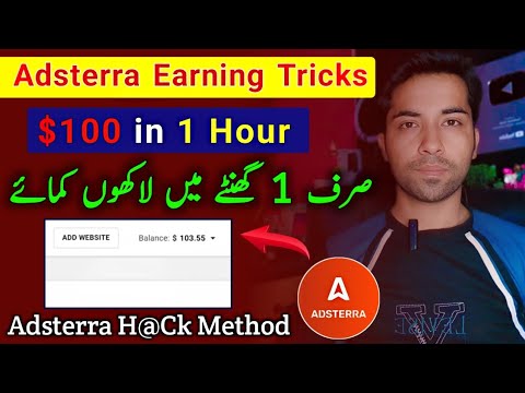 Adsterra Earning Trick with high CPM in 2023 | Adsterra High Cpm Unlimited Traffic Trick | adsterra