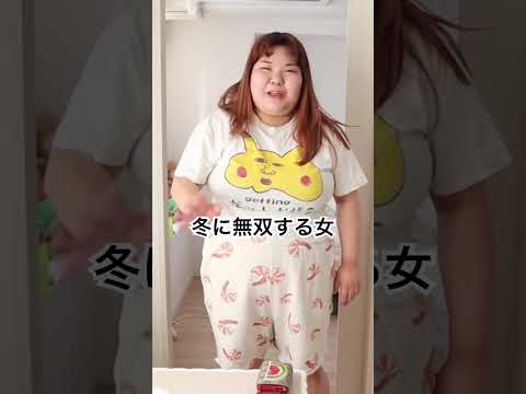 Morning Routine in a Funny Pikachu T-Shirt! #shorts