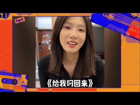 搞笑情侶相處日常236(超好笑簡直笑死)【抖音情侶博主每日top盤點】