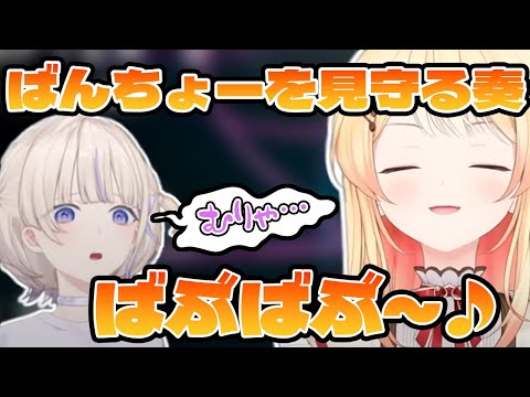 【Poppy Playtime2】ばんちょーの配信を見守るはずがクソガキムーブをしたり赤ちゃん化する音乃瀬奏