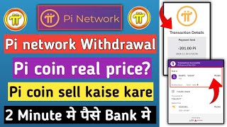 pi network withdrawal | pi coin sell process | pi coin price | pi network